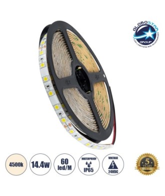 GLOBOSTAR® LUMAR 70321 Ταινία LED 14.4W-m 1368lm-m 120° DC 24V Αδιάβροχη IP65 60 x SMD5050 Chip-m Φυσικό Λευκό 4500K Dimmable - Sanan SMD Chip - Μ500 x Π1 x Υ0.2cm - Ρολό 5 Μέτρων - 5 Χρόνια Εγγύηση